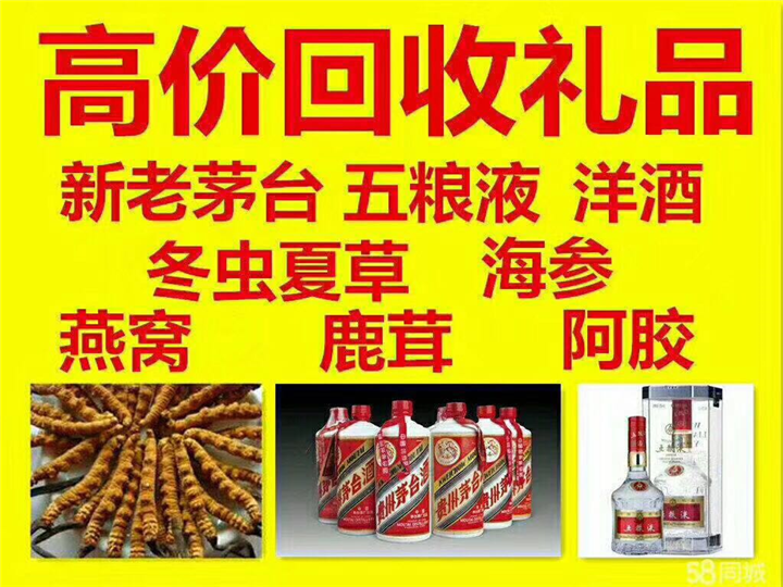 恩施案例展示